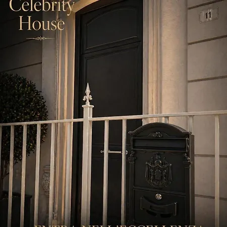 公寓 Celebrity House *